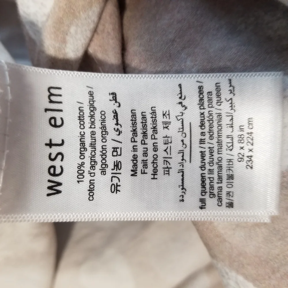 West Elm Organic Cotton Queen Duvet Cover Ombre Gray Peach Mushroom Taupe Dotted